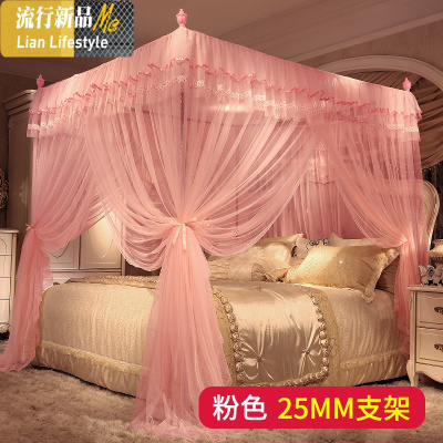 新款免拼接 蚊帐1.2米1.5m1.8m床家用加高加密落地一米五带支架 三维工匠