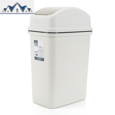 创意简约摇盖式垃圾桶家用卫生间有盖垃圾筒客厅厨房办公室长方形 三维工匠