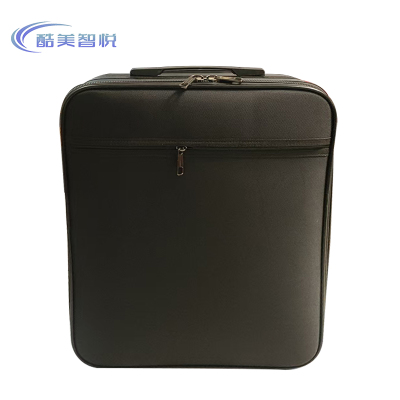 酷美智悦 收纳箱20寸 KM-XS061 个