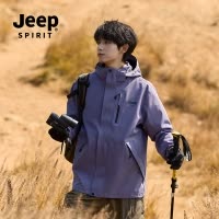 JEEP紫色男士冲锋衣外套2025新款三合一秋冬款保暖夹克登山服