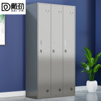 戴劲201不锈钢更衣柜员工宿舍储物柜多门鞋柜换衣柜碗柜 三门