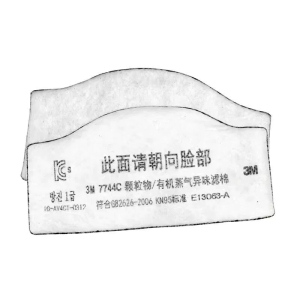 3M 7744C/7744活性炭过滤棉7772防尘面罩过滤纸防工业粉尘KN95煤矿专用