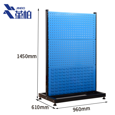 堇柏 工具架双面固定 96cm 个