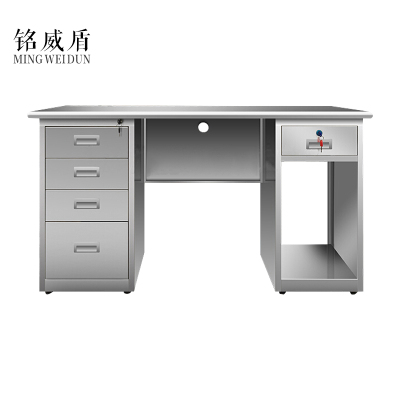 铭威盾不锈钢桌车间工作实验收银写字操作桌子带锁抽屉电脑桌201五斗一空1.4米[工厂现做 7天内发货]