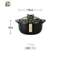 日式砂锅家用煲汤炖锅燃气可高温煤气灶专用煲仔饭汤锅陶瓷锅 FENGHOU 亿釜烧系列砂锅4.2L(浅蓝)送垫送夹