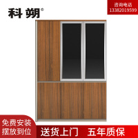科朔 文件柜三门资料柜 木质办公文件柜 书柜办公柜KSL09