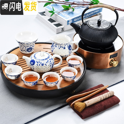 三维工匠家用简约日式功夫茶具套装组办公汝窑茶具陶瓷干泡小茶盘茶台 排水黑日月+牡丹玲珑9头+隐逸铁壶金色电陶炉 16件