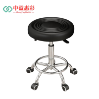 中盈惠彩 吧台凳 BTD01 40*40*57cm 黑色 1个