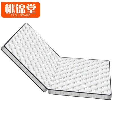 桃锦堂折叠床垫