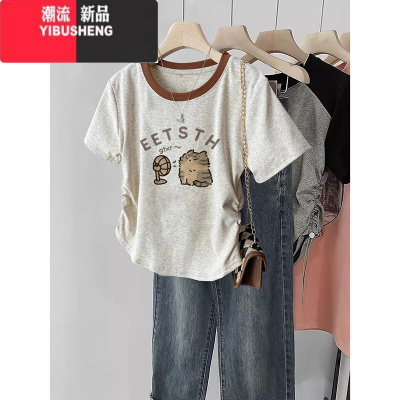 YIBUSHENG季潮牌美式正肩短袖t恤女2024新款大码女装修身收腰短款上衣女