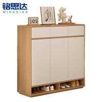 铭思达鞋柜90cm个