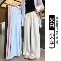 白色奶芙山本裤女夏薄款新款宽松慵懒小个子软糯运动阔腿裤子