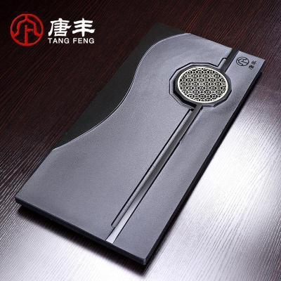 家柏饰(CORATED)整块石材茶盘陶瓷功夫茶具套装家用西域风情泡茶器乌金石茶台