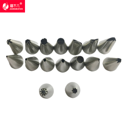 [疆不凡] 12头裱花嘴 4cm/ 盒