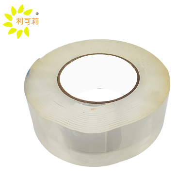 利可莉亚克力双面胶带宽65mm/卷