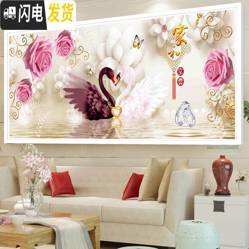 三维工匠十字绣线绣2020新款客厅心心相印天鹅婚礼家用满绣手工自己 [丝线]120*50cm[满绣]带图纸送绣圈-3股绣