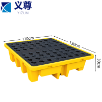 义尊 防渗漏托盘 200L 个