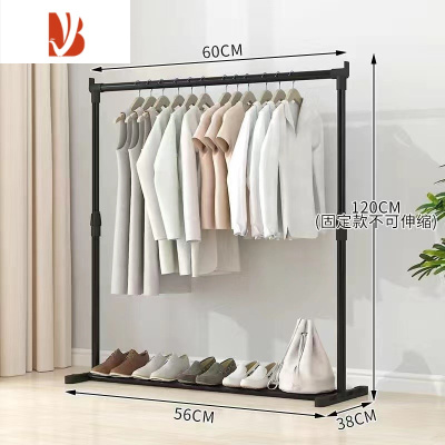 三维工匠架子家用简易晾衣架落地折叠卧室单杆室内晾衣杆挂衣架阳台晒衣服