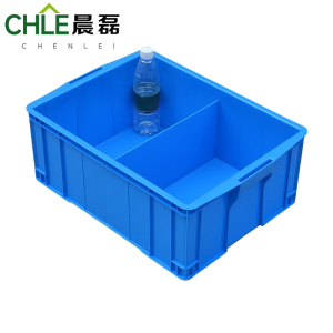 晨磊 塑料收纳盒 两格 个