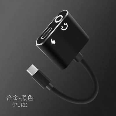 华为nova5pro耳机p20听歌充电转接线小米6/8se9手机Typec转换器线直头听歌充电-黑色