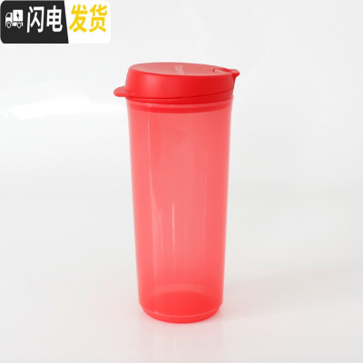 三维工匠 长方微波分格午餐三件套 便携带分隔饭盒/畅饮杯/勺子 470红色畅饮杯