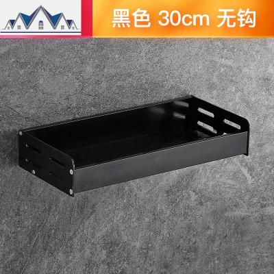 厨房放姜蒜收纳盒 挂式置物架壁挂调料味架免打孔省空间用具用品 三维工匠