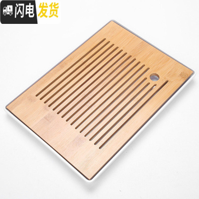 三维工匠密胺干泡盘功夫茶具茶盘简约家用迷你储水日式竹制茶托盘 密胺盘[32cm白]直线款长方