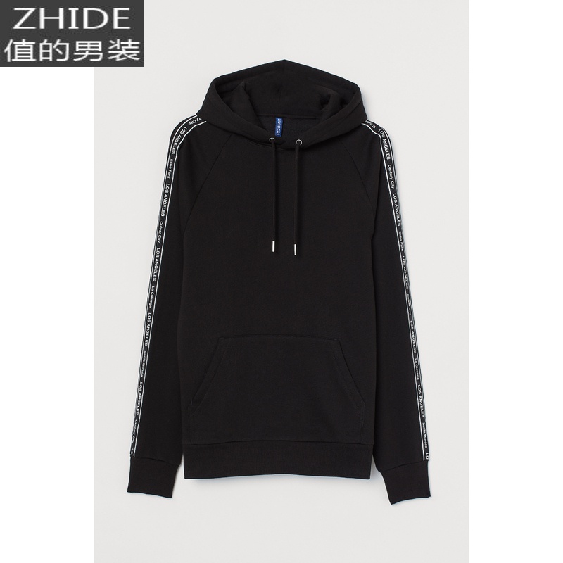 suntekhm divided男装情侣卫衣男2020秋冬新款黑色百搭连帽上衣