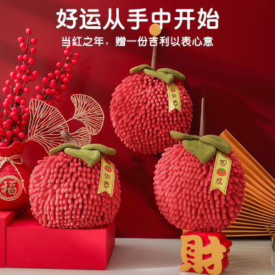 擦手球挂式擦手巾强吸水不掉毛结婚红色喜庆卫生间厨房雪尼尔毛巾3759Z