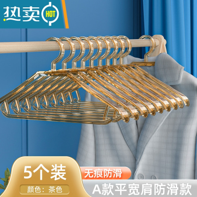 敬平衣架家用晾衣服撑子防滑肩角不鼓包挂衣架子收纳宽肩衣柜衣架