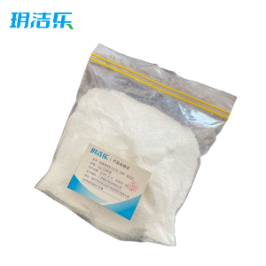 玥洁乐 金属清洗剂-YJL761 1kg*25袋/箱