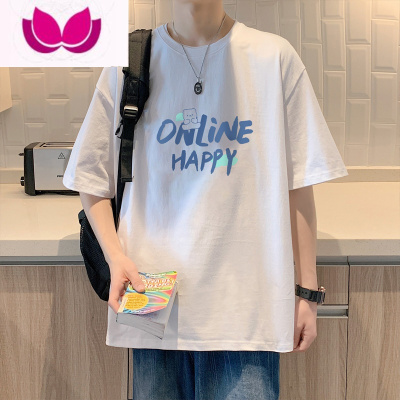 七斓短袖t恤男生夏季薄款潮牌ins2023新款港风百搭宽松上衣服男士
