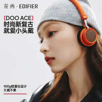 EDIFIER/漫步者Doo Ace复古蓝牙耳机头戴式小无线降噪运动穿搭花再2025新款