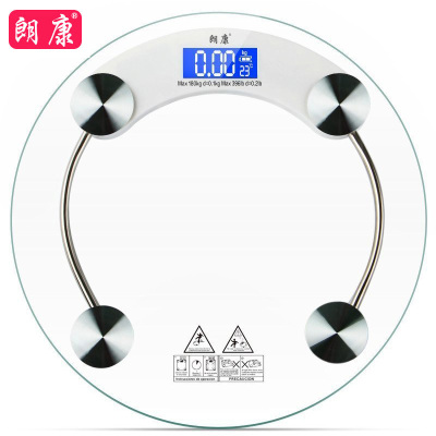 朗康LK-9100电子秤家用体重秤圆形人体健康秤精准电子秤体重秤家用小型人体秤女宿舍