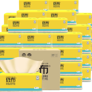 斑布(BABO)抽纸54包 竹浆本色纸抽130抽*18包S码整箱(DBCR130D18)*3箱/组餐巾纸面巾纸