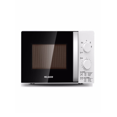 美菱(MeLng) 美菱MO-TLC2001微波炉