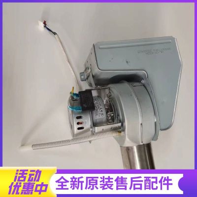 帮客材配法迪欧燃气热水器JSQ25-13CS(12T)风机(电机)