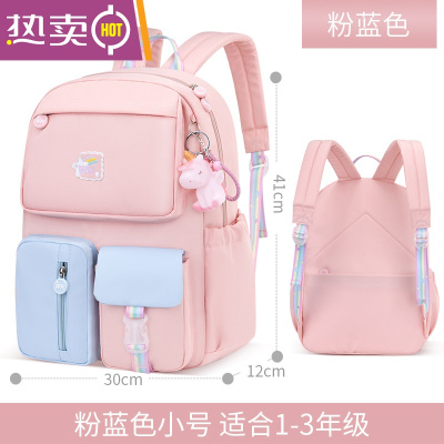 NEWLAKE书包小学生三到六年级女韩版原宿ulzzang一二四五男儿童双肩背包书包学生