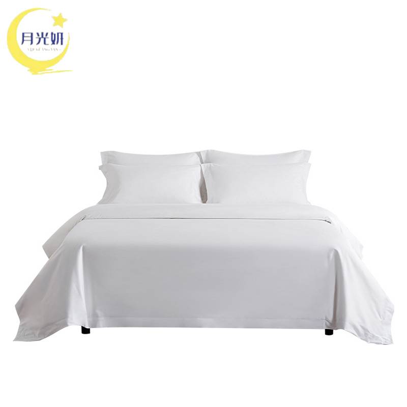 月光妍 40s纯棉贡缎床单 135*210cm 条