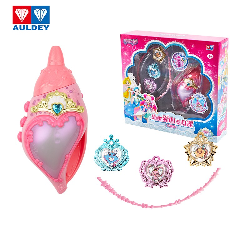 奥迪双钻巴拉拉小魔仙爱心魔法棒女孩玩具海螺爱心变声器(高端版)