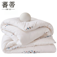 蕃蒂厚被子220*240cm床