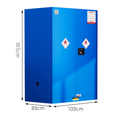 博步禾 防爆柜 90加仑 台
