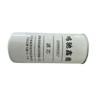 鸣驰鑫鼎 滤芯 20998367 个