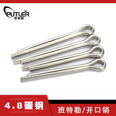 班特勒开口销 M5x100mm 4.8级
