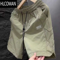 HLCOMAN夏季新款男士潮流激光打孔宽松韩版冰丝透气时尚休闲短裤速干裤