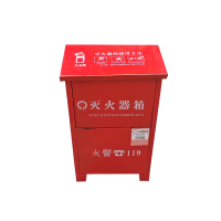 净瓶 干粉灭火器箱 2公斤*2 个