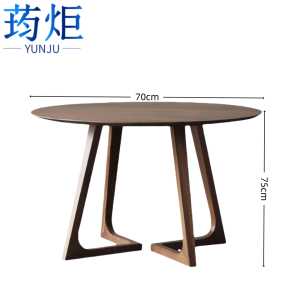 荺炬圆桌·