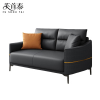 芙首泰双人位沙发1350*820*880mm张