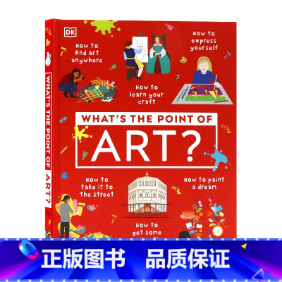 [正版]DK少儿百科 艺术的意义 What's the Point of Art? 英文原版进口图书趣味艺术启蒙书籍艺