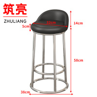筑亮 吧台凳 38*38*72cm 个